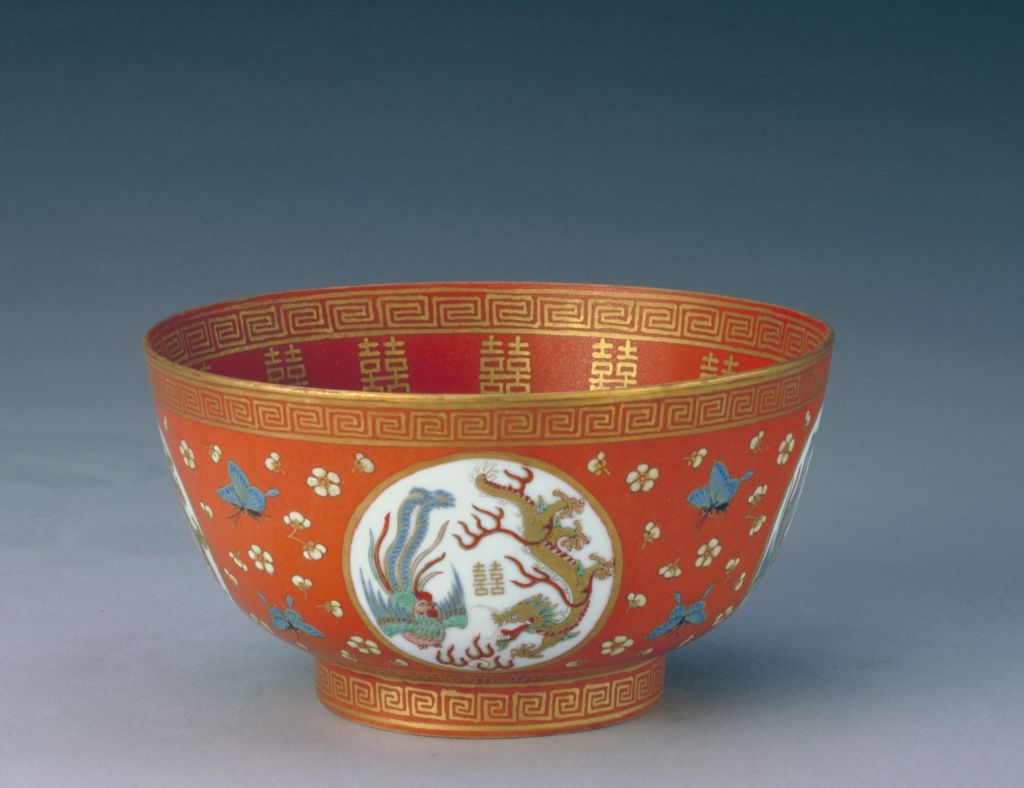 图片[1]-Red Glazed Kai Guang Jin Xi Zi Bowl-China Archive